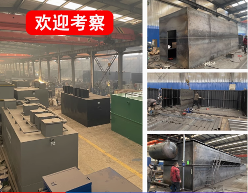 番阳镇嘉源通环保：专注污水治理，定制化设备解决全场景需求